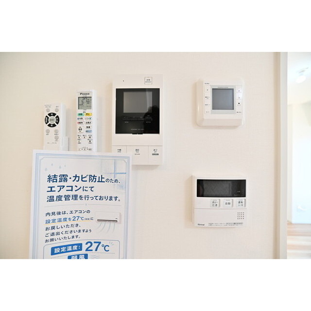 レアライズ西日暮里ノース0704号室 内観
