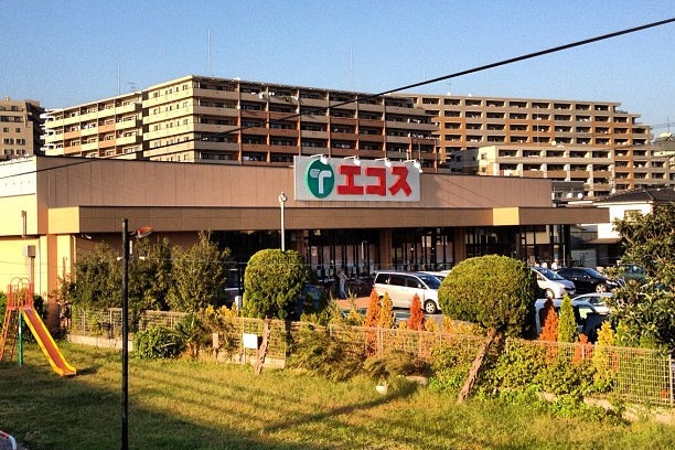 ティアラ浦安A205号室 【スーパー】エコス 市川島尻店まで469ｍ