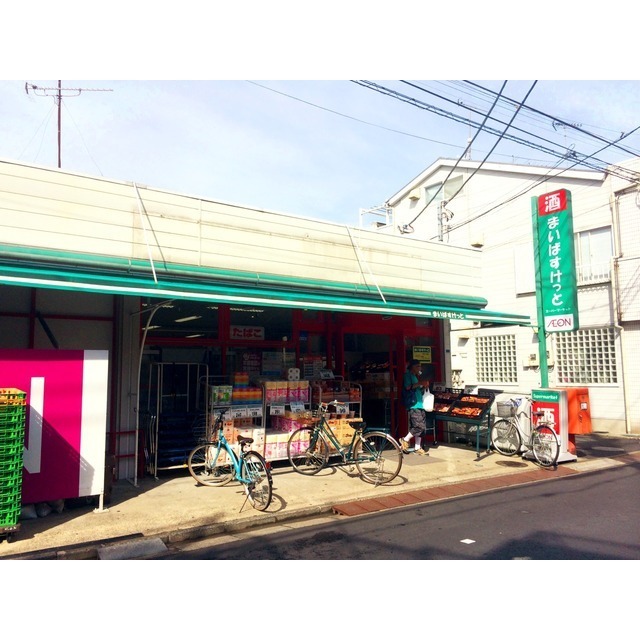 サンセリテ浅田 周辺