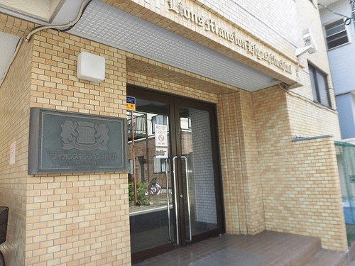 ライオンズマンション東伏見 エントランス　※前回募集時2019年8月の写真