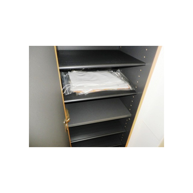 アムール Cerisier102号室 部屋その他