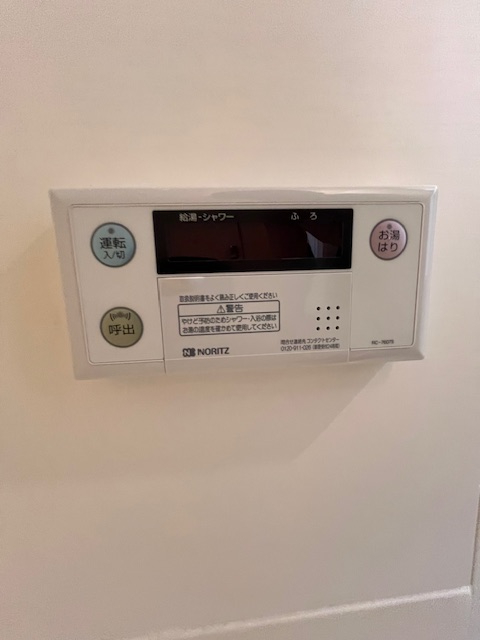 トレセリア横山0705号室 部屋設備