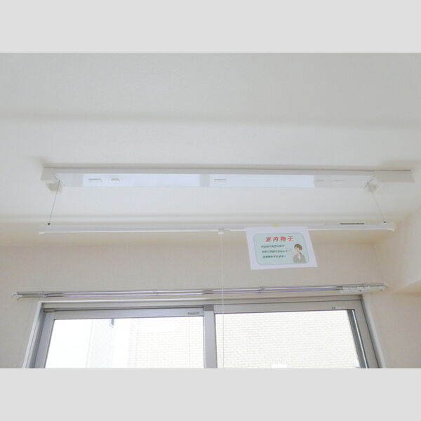 エントピア101号室 室内物干しバー