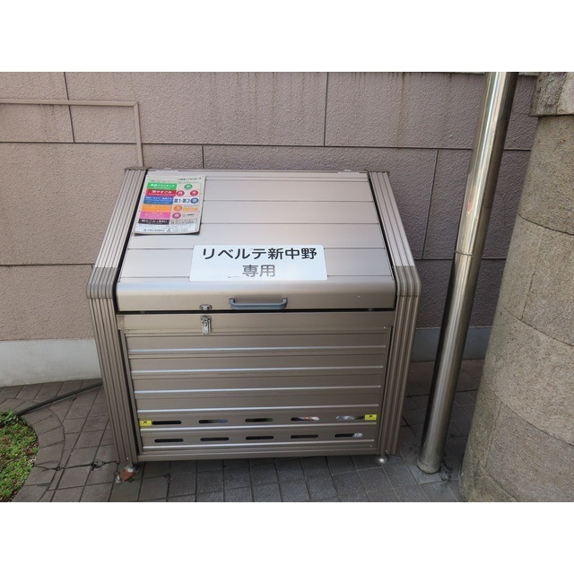 リベルテ新中野 外観