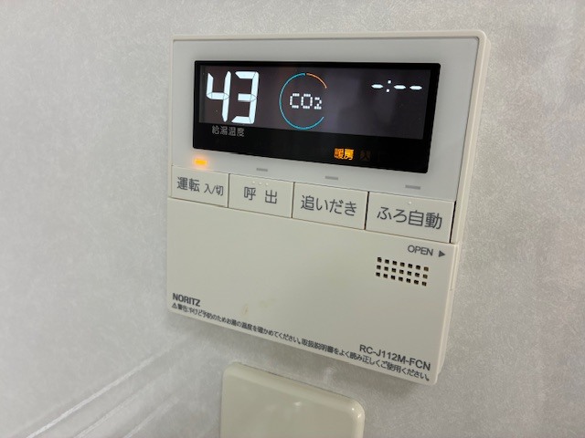 B'sタワー橋本4階 部屋その他