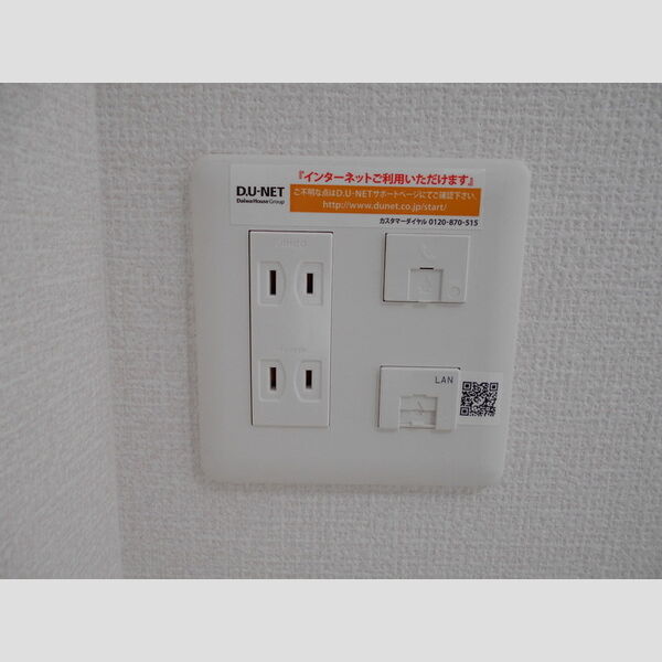 シェルフルール101号室 部屋その他