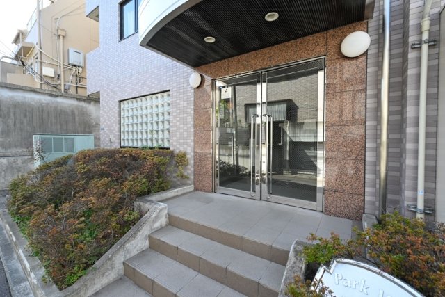 パークウェル西新宿306号室 エントランス