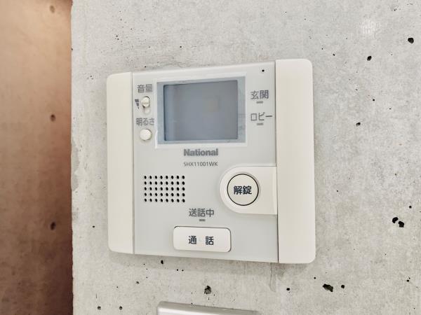 ブランシェ要町2階 部屋設備
