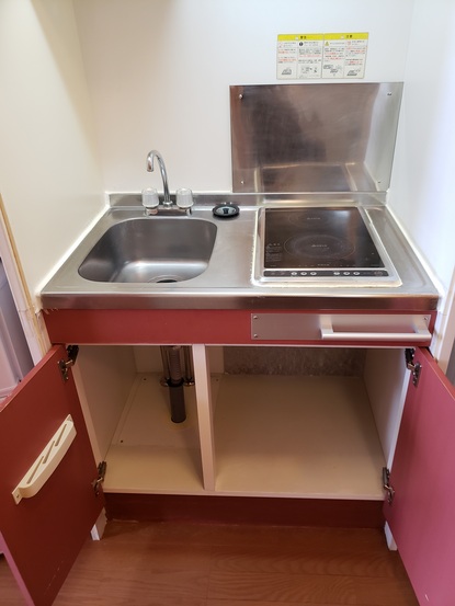 レオパレスリベェール101号室 電気コンロ