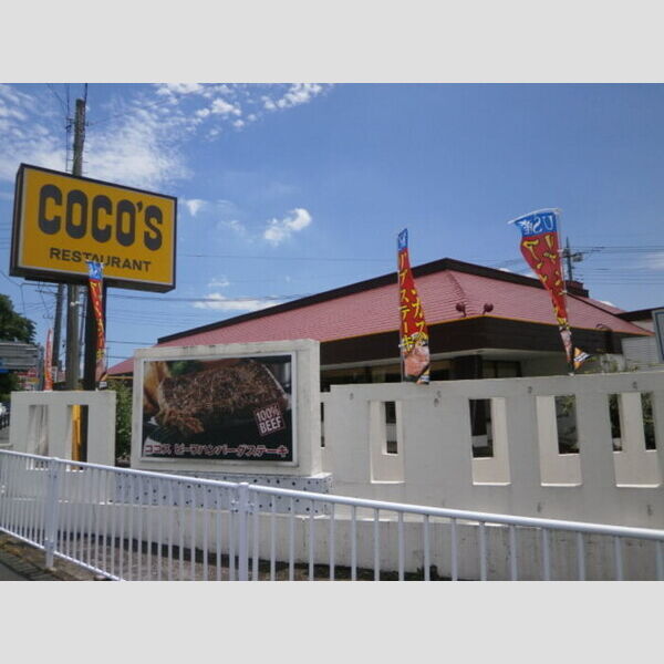 ラ・ピーノ　6 ココス熊谷店388m