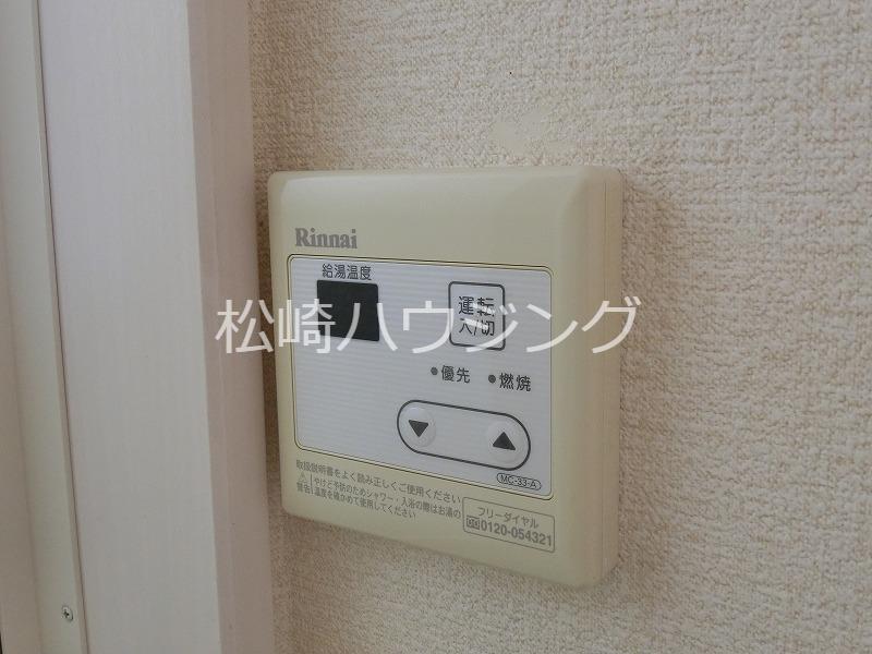 ジョイ 部屋設備