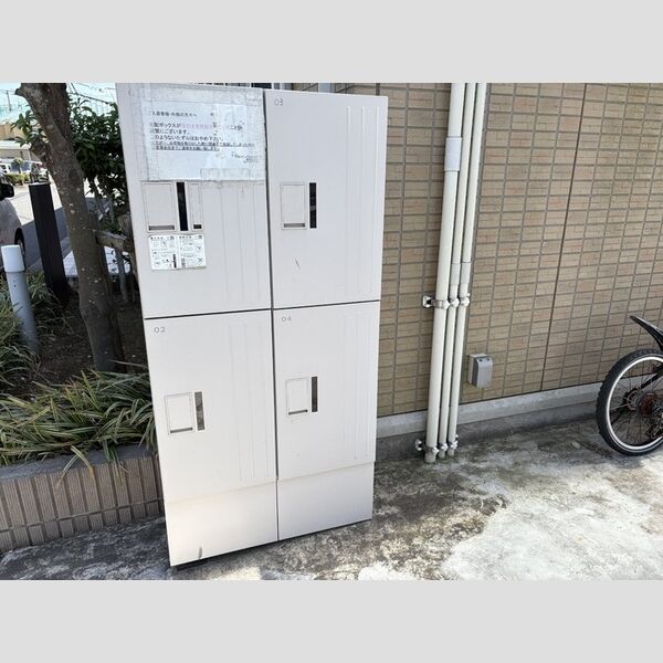 ブルームⅡ 宅配ボックス
