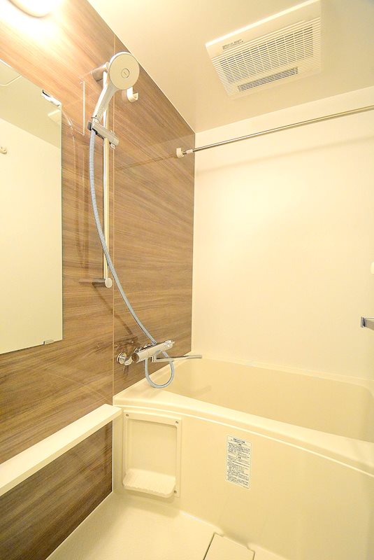 ステージグランデ八王子Ⅱ お風呂