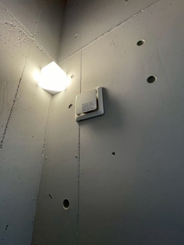 ルナサテラートF号室 その他