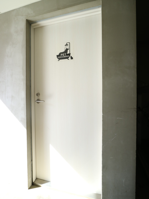 プライムアーバン用賀 部屋設備