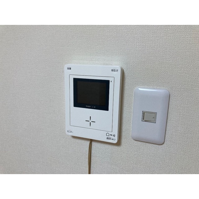リュミエ川口　旧グリーンヒルハイツ102号室 部屋その他