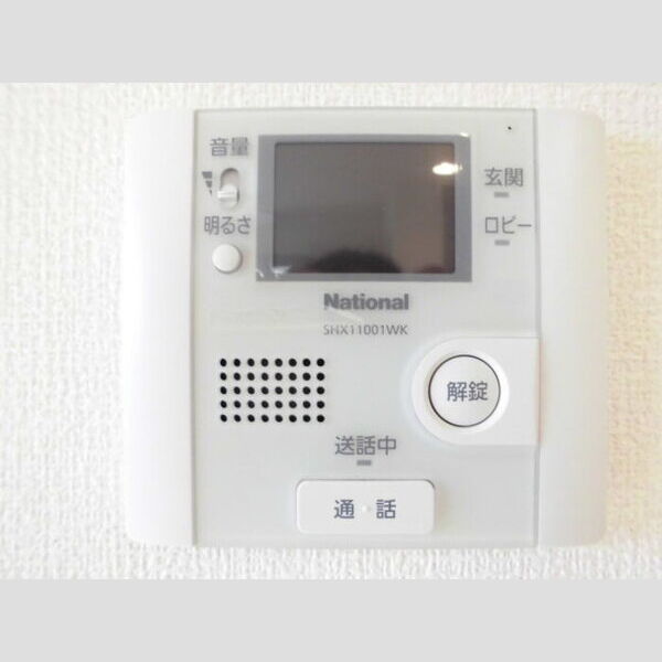 アヴェニール志津　A301号室 モニターインターフォン