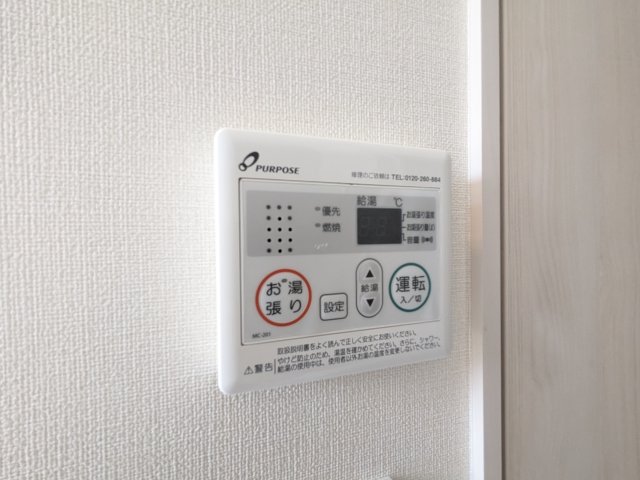 メゾンドブルーム平井0102号室 部屋設備