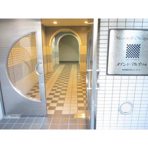 メゾン・ド・マルグリット0203号室 部屋その他