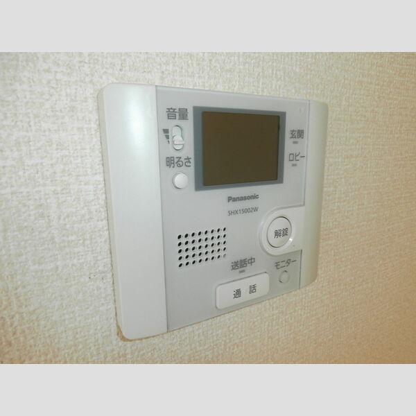 北公園レジデンス103号室 部屋その他