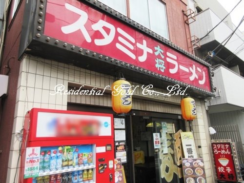 ｂ’ＣＡＳＡ　Ｔａｂａｔａ402号室 【ラーメン】大将まで1812ｍ