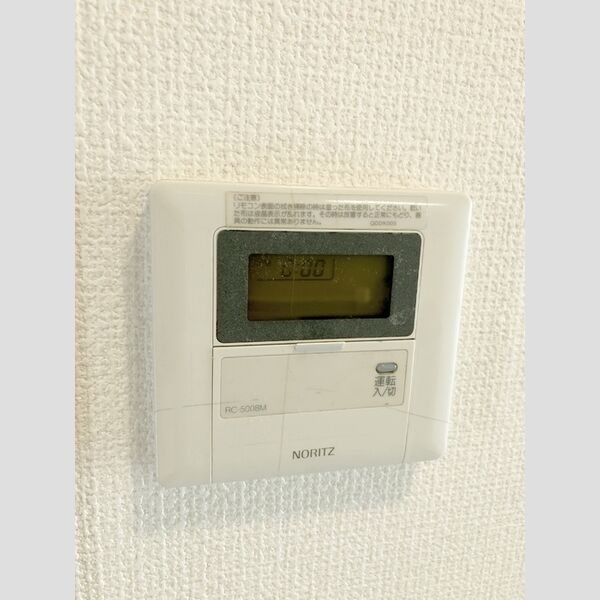 プレミールB108号室 給湯