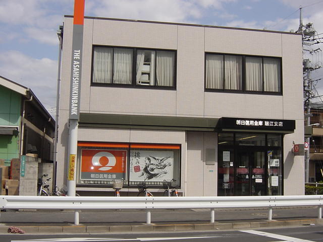 ａｌａｎ　-アラン- 銀行まで450ｍ