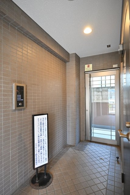 エクセリア上野毛2階 その他共有部分