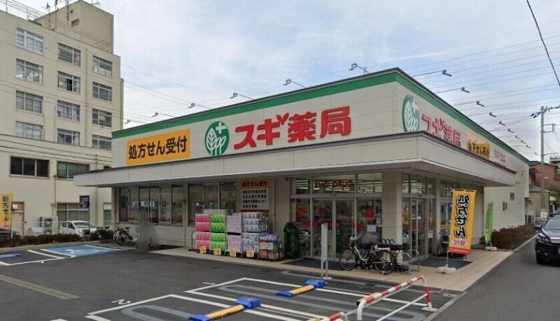 ラフィーナー津田沼(E-176) スギ薬局津田沼駅北店