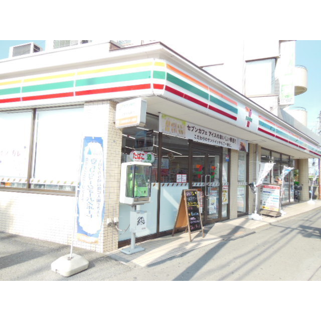 アムール 山﨑 周辺