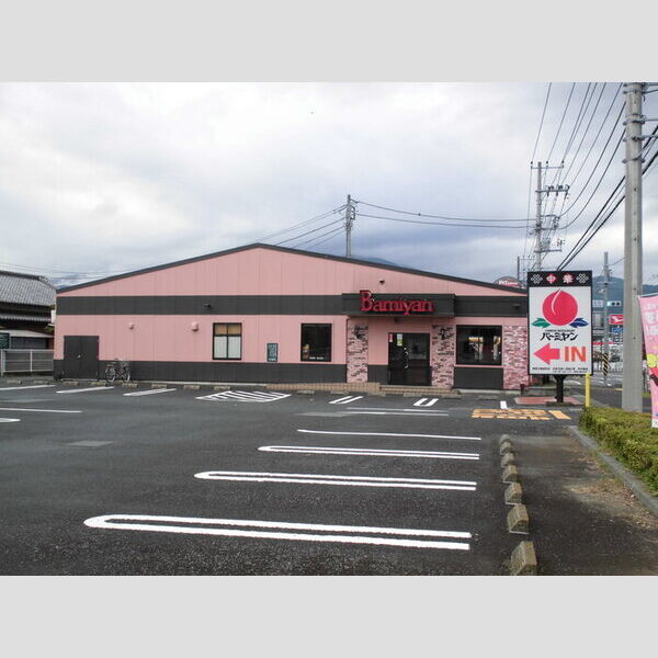 京美103号室 ♪バーミヤン神奈川開成店です♪