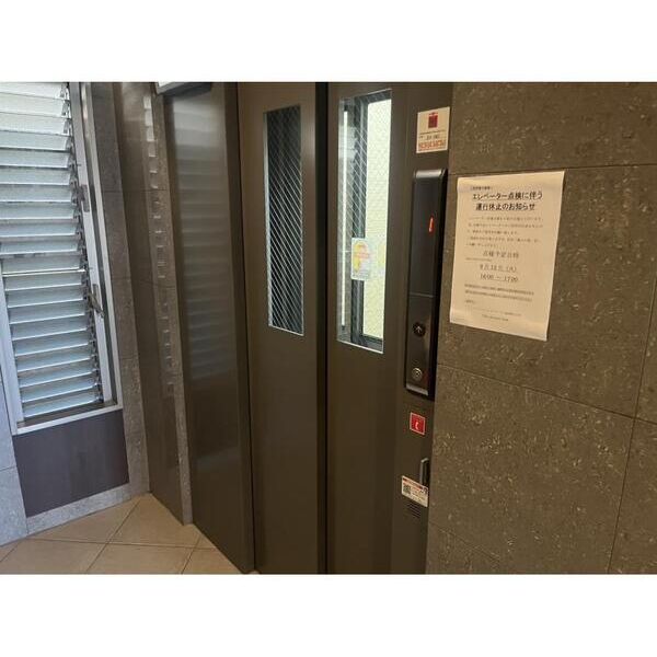 シャッツ　クヴェレ　代々木601号室 部屋設備