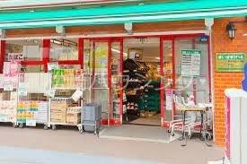 三善マンション3階 まいばすけっと豊島高松2丁目店