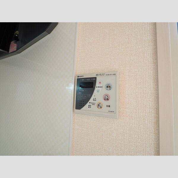 セトルフラット仲手原202号室 給湯パネル