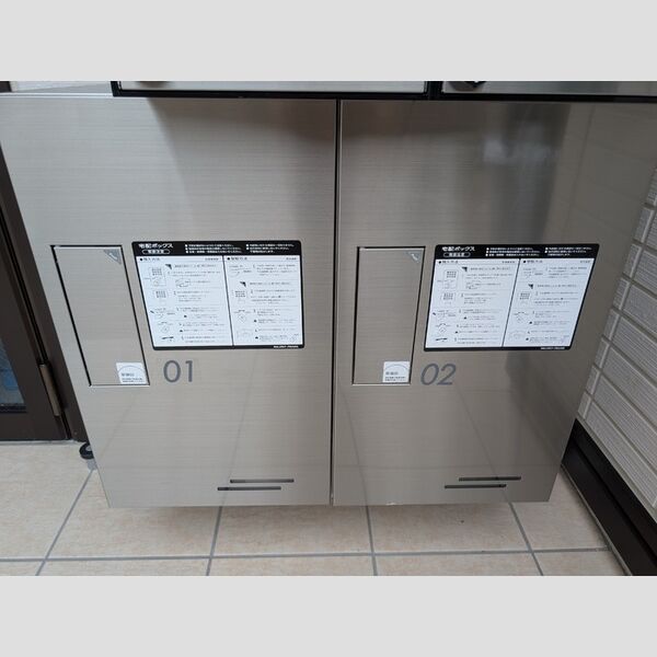 D Paina 神大寺301号室 宅配ボックス