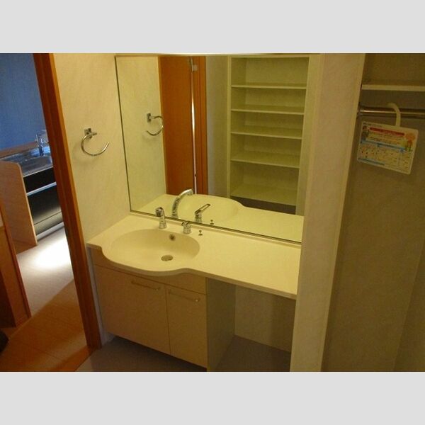 ブラオベーレ羽鳥野 洗髪洗面化粧台