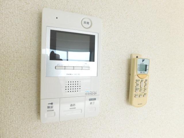 パティオ市ヶ尾5階 部屋その他