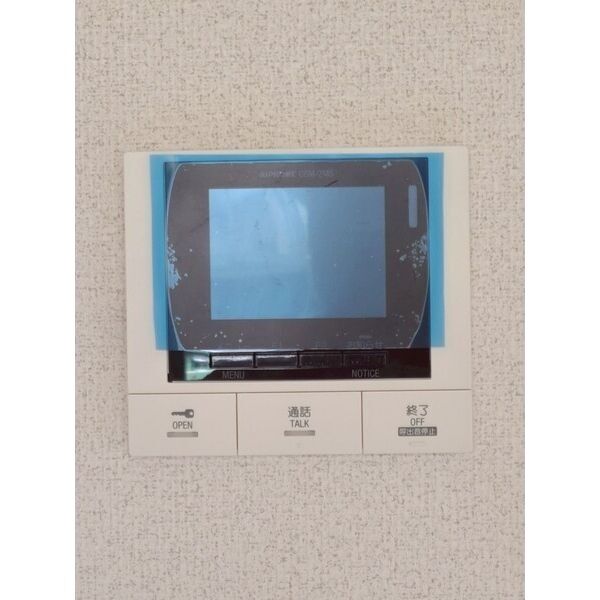 Ambition西区土屋105号室 部屋その他