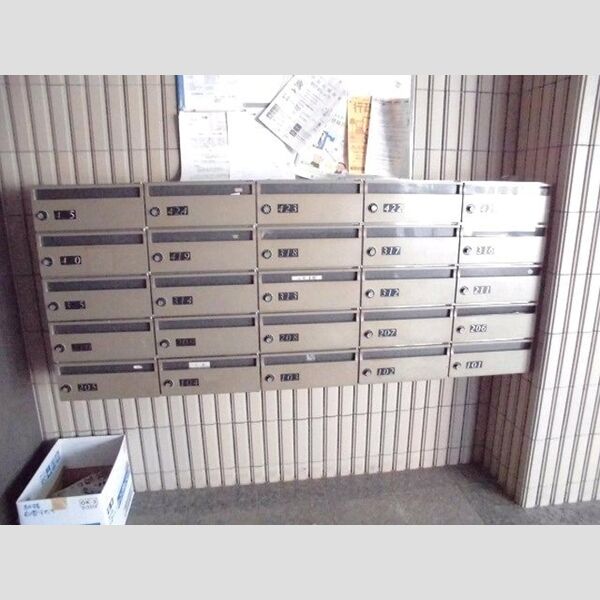 柚の木マンション 集合ポスト