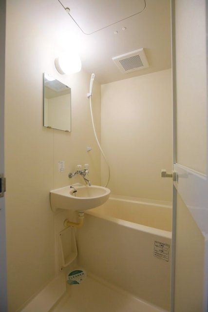 ルーブル東高円寺 お風呂