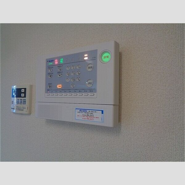 ル・ソレイユ ホームセキュリティ