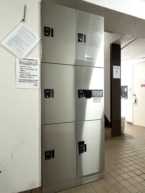 ライオンズマンション中野坂上2階 宅配BOX