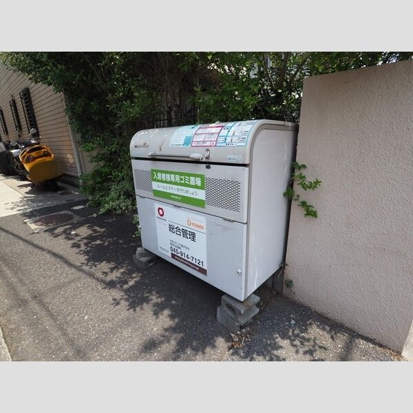メゾンエオニア 敷地内ごみ置き場