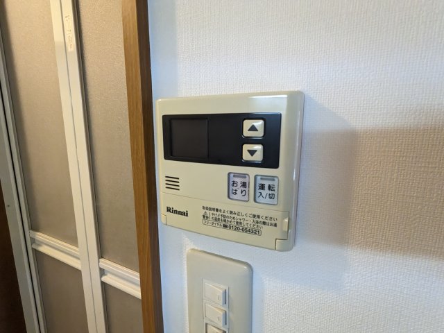 エタニティ 部屋設備