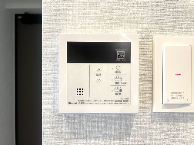 The Log日本橋／ザ ログ日本橋 The Log日本橋※別号室同タイプ