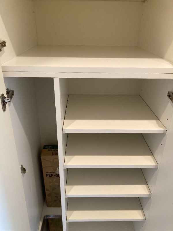 レジディア大森東7階 収納