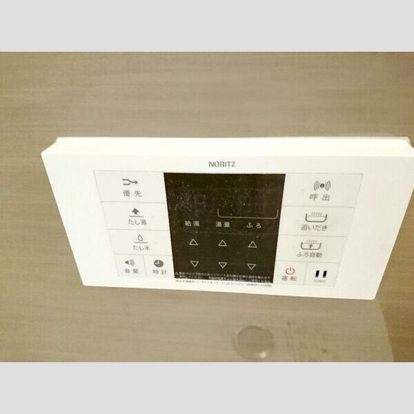 レイクガーデン305号室 追い焚き付給湯リモコン