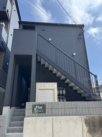 Ｆｌａｔ八千代村上0203号室 外観
