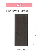 ディアＳＴⅢ 収納