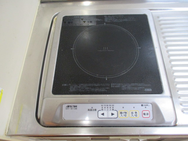 リヴェール湘南 キッチン